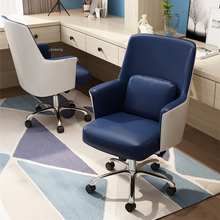 Cadeira minimalista, moderna, feita em couro, ideal para uso em computadores, escritórios e em hotéis 2024 - compre barato