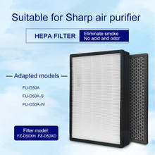 Для очиститель воздуха Sharp FU-D50A FU-D50A-W FU-D50A-S Hepa Filter FZ-D50XH и фильтр с активированным углем FZ-D50XD 2024 - купить недорого