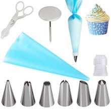 10PC/SET Silicone DIY Icing Piping Cream Pastry Bag+6pc Cake Nozzle Tips Decorating Tools + Nail Lifter Needles+ Flower Scissors 2024 - buy cheap