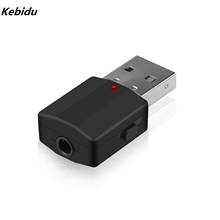 Kebidu-mini transmissor e receptor de áudio estéreo, com bluetooth e entrada aux, rca, usb 3.5mm, para tv, pc, kit de carro, adaptador sem fio 2024 - compre barato