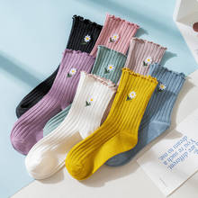 Estilo coreano meias longas femininas bordado floral japonês kawaii bonito meias cor sólida preto branco harajuku retro engraçado meias 2024 - compre barato