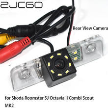 ZJCGO CCD HD Car Rear View Reverse Back Up Parking Waterproof Camera for Skoda Roomster 5J Octavia II Combi Scout MK2 2024 - buy cheap