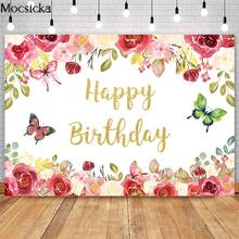 Garden Butterfly Birthday Backdrop Spring Flowers Dessert Table Decor Banner Girls Butterfly Birthday Party Photo Background 2024 - buy cheap