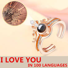 Rose Gold Color 100 languages I love you Projection Ring Romantic Love Memory Wedding Ring For Women Open Ring Jewelry 2024 - buy cheap