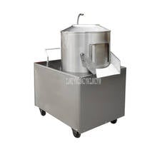 150-220kg/h Potato Peeler Machine Stainless Steel Electric Automatic Potato Taro Ginger Peeling Machine Commercial Use 350 type 2024 - buy cheap