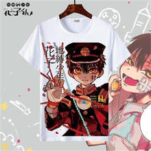 Anime Toilet Bound Hanako kun T-shirt men's Adult child summer short sleeve clothes Nene Yashiro Hanako kun cartoon Loose shirt 2024 - buy cheap