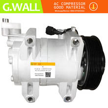 DKS17D compressor for car Nissan FRONTIER PATHFINDER NAVARA 92600EB300 92600EB30A 92600EB01A 926004X01B 926004X30A 5060121120 2024 - buy cheap