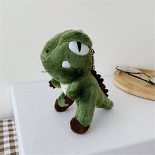 Small Dinosaur Stuffed Plush Toy , 7CM Key Chain Plush Stuffed Animal Toys , Kid's Gift Key Chain Doll 2024 - buy cheap