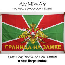 AMMIWAY Any Size Single or Double Sided Russia Russian Army Military Boundary Border Troops Guards Flags Border at the castle 2024 - buy cheap