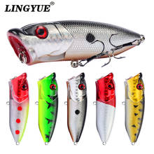 Hot 1pcs Fishing Lures 6.5cm/12g Topwater Popper Bait 5 Color Hard Bait Artificial Wobblers Plastic Fishing Tackle With 6# Hooks 2024 - buy cheap