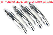 ABS Chrome Door Handle Cover Trim For HYUNDAI SOLARIS VERNA i25 Accent 2011 2012 vr22   Car-styling Car Covers 2024 - buy cheap
