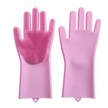 Guantes mágicos de silicona para lavar platos, esponja de goma para fregar platos, limpieza de cocina, multifuncionales, 1 par 2024 - compra barato