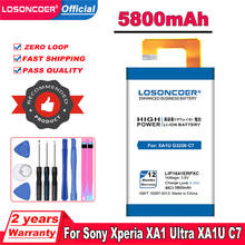 LOSONCOER 5200 мАч LIP1641ERPXC батарея для Sony XA1 Ultra XA1U C7 G3226 батарея G3221 G3212 G3223 + Бесплатные инструменты 2024 - купить недорого