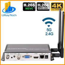 H.265 H.264 IP to SDI HDMI VGA CVBS Video Streaming Decoder IP Camera Decoder for Decoding HTTPS RTSP RTMP UDP M3U8 HLS SRT 2024 - buy cheap