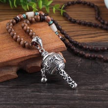 New Tibet Prayer Wheel Charms Pendant Necklace Buddhist Mala Wood Beads Necklaces Vintage Mantra Long Sweater Necklace 2024 - buy cheap