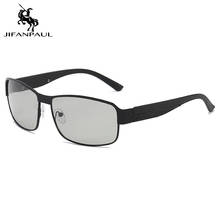 New Men's glasses polarized chameleon glasses color sunglasses for men night vision driver glasses color-changing sun glasse men 2024 - buy cheap