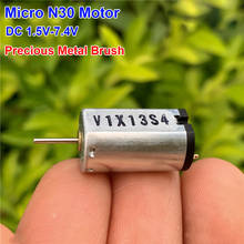 DC 1.5V 3.7V 7.4V 19800RPM N30 Precision Micro Electric Motor High Speed Mute for Toy Small Motor Diy Hobby Toy Model Production 2024 - buy cheap
