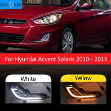 For Hyundai Accent Solaris 2010 - 2013 Yellow Turn Signal Function 12V Car DRL LED Daytime Running Light Fog Lamp 2024 - buy cheap