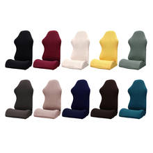 Capa para cadeira de escritório, tecido elástico, universal, proteção para elástico e giratória 2024 - compre barato