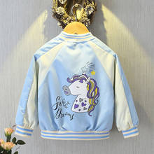 Abrigo de unicornio para niña de 2 a 10 años, chaqueta cortavientos para niña, regalo de cumpleaños, prendas de vestir exteriores para niño 2021 2024 - compra barato