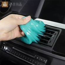 Reusable Home Car Dust Cleaning Gel Keyboard Dash Board Display Shaver Gap Wash Mud 120g Car Cleaner From Xiaomi Youpin 2024 - buy cheap