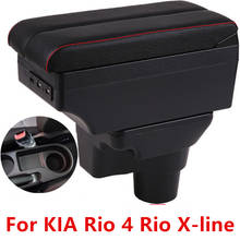 For KIA Rio 4 Rio X-line armrest box double layer usb 2024 - buy cheap