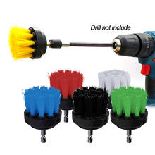 2'' Power Scrubber Brush Car Wheel Brushes Drill Brush for Bathroom Tub Shower Tile Auto Rims Washing Cleaning Tool 2024 - buy cheap