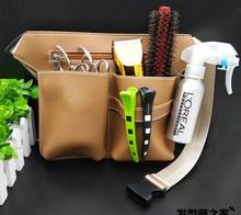 Профессиональная парикмахерская сумка для ножниц из искусственной кожи поясная сумка парикмахерский инструмент 2024 - купить недорого