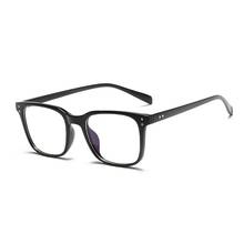 Мужские и женские компьютерные очки TR90 рамка для видеоигр блокировка синий свет Антибликовая Защита 2024 - купить недорого