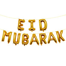 Decoração de eid mubarak kareem feliz ramadã decoração muçulmano islâmica festival ramadã suprimentos de decoração ajudar 2024 - compre barato