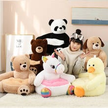 Bebê pelúcia sofá recheado animal unicórnio panda pato urso brinquedos de pelúcia crianças macio chiar pelúcia assento do bebê transporte da gota 50cm 2024 - compre barato