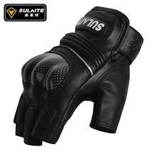 SULAITE-guantes de cuero de fibra de carbono para motocicleta, guantes de carreras de piel de oveja, para ciclismo de montaña 2024 - compra barato