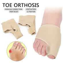 1Pair Big Bone Orthopedic Bunion Correction Pedicure Socks Silicone Hallux Valgus Corrector Braces Toes Separator Feet Care Tool 2024 - buy cheap