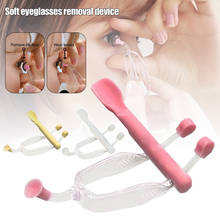 Contact Lenses Lens Soft Silica Tweezers Contact Lenses Lense Applicator Remover  WH998 2024 - buy cheap