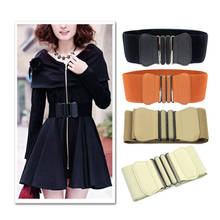 Women Waist Belt Cummerbund Elastic Belt Square Buckle Black Dress Decorate Waistband Women Wide PU Leather Elastic Waistband 2024 - buy cheap