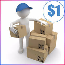 ShinMan $1 For Shipment/ Product Freight / Shipping Fee/Price Difference 2024 - buy cheap