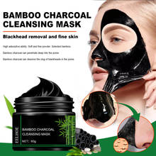 Bamboo Black Mask For Face Skin Care Charcoal Facial Masks Remove Blackhead Dot Acne Peeling Mask Facial Deep Cleansing TSLM1 2024 - buy cheap