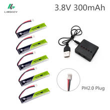 5 pces limskey 1s hv 3.8v 300mah 30c 4.35v fpv lipo bateria com plugue ph2.0 para rc fpv corrida zangão peças de reposição acessórios 2024 - compre barato