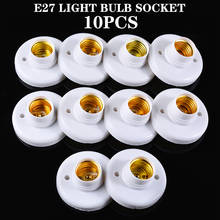 10Pcs E27 LED Light Bulb Holder Round Square Socket Base Lamp Socket 2024 - buy cheap
