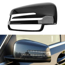 For Mercedes-Benz C-Class W176 W246 W204 W212 W221 CL Left/Right Car Reversing Mirror Housing Cover Wing Rear View Mirror Cover 2024 - buy cheap