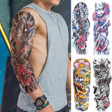 Большая рука рукав татуировки японский Prajna карп дракон водонепроницаемый временная татуировка стикер Бог боди-арт Полный Поддельные татуировки для женщин и мужчин 2024 - купить недорого