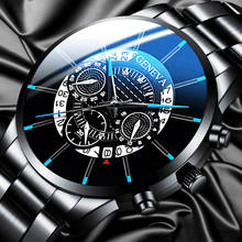 Fashion Men Stainless Steel Watch Luxury Calendar Quartz Wrist Watches Business Casual Watch for Man Clock Relogio Masculino 2024 - buy cheap