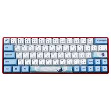 2022 New 73 Key Dye Sublimation Keyboard Keycap PBT OEM Profile Keycap For GH60 GK61 GK64 2024 - buy cheap