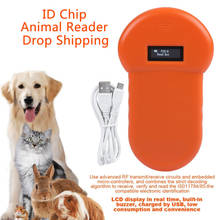 Портативный сканер RFID Электронный идентификационный карты трекеры считыватель для животных ручной домашних животных ID чип микрочип аксессуары для собак 2024 - купить недорого