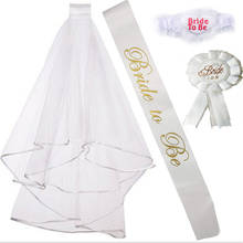 Свадебные украшения набор вуали для свадьбы Команда Невесты для девичника декоративные принадлежности для девичьей вечеринки створки для невесты-B 2024 - купить недорого