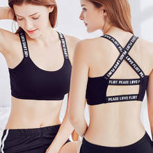 Women Sport Bra Fitness Top Letters Yoga Bra For Cup Black White Running Yoga Gym Fitness Crop Top Women Push Up Sports Bras 2024 - buy cheap