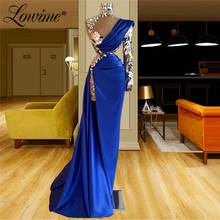 Couture 2021 Collection Royal Blue Muslim Rhinestones Evening Dresses Dubai Long Sleeve Mermaid Gown For Women Party Robes 2024 - buy cheap