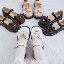 Sapatos de couro kawaii jk lolita, para estudantes, meninas, floral, dedo do pé redondo, estilo japonês, anime gótico, laço 2024 - compre barato
