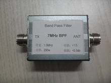 7M 7MHz Bandpass Filter Bandpass BPF anti-interference To Improve Sensitivity 200W 2024 - buy cheap