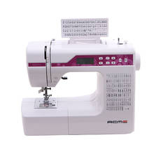 Бытовая многофункциональная швейная машина, 1 шт., с различными 200 стежками, для вышивки букв, ЖК-экран, инструменты для шитья 2024 - купить недорого